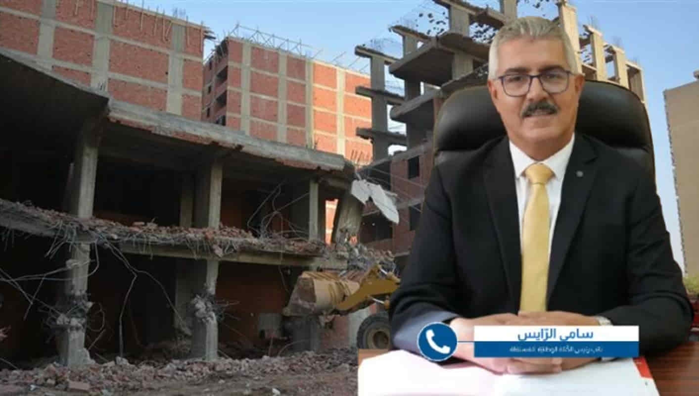 مشروع قانون لتسوية وضعية المباني المخالفة لرخص البناء: توجه لتوسيع نطاق التسوية وتوفير موارد إضافية للبلديات