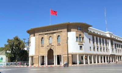 سعر صرف الدرهم يسجل ارتفاعًا بنسبة 1.4 في المائة مقابل الدولار الأمريكي