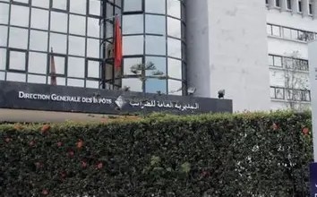 نقابة المالية تتهم برلماني الأحرار بالابتزاز الضريبي بمراكش