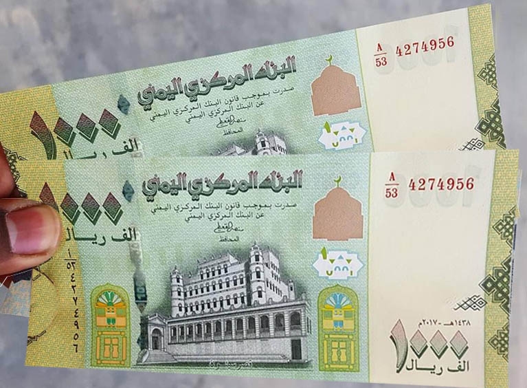مقتل شخص في سوق شعبي بمحافظة شبوة بسبب 2000 ريال يمني