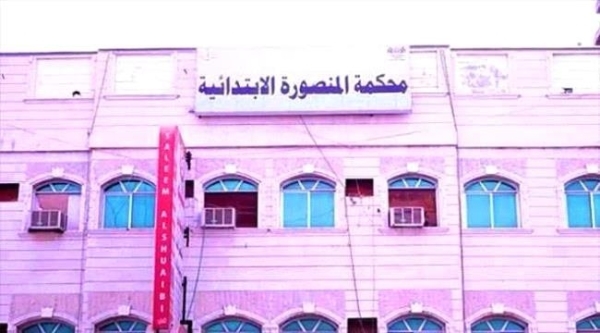 مواطن في عدن يرفع دعوى قضائية ضد مؤسسة المياه والمحكمة تصدر حكما لصالحه
