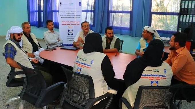 1.8 مليون دولار مساهمة هولندية لدعم جهود تعزيز الأمن والعدالة في اليمن