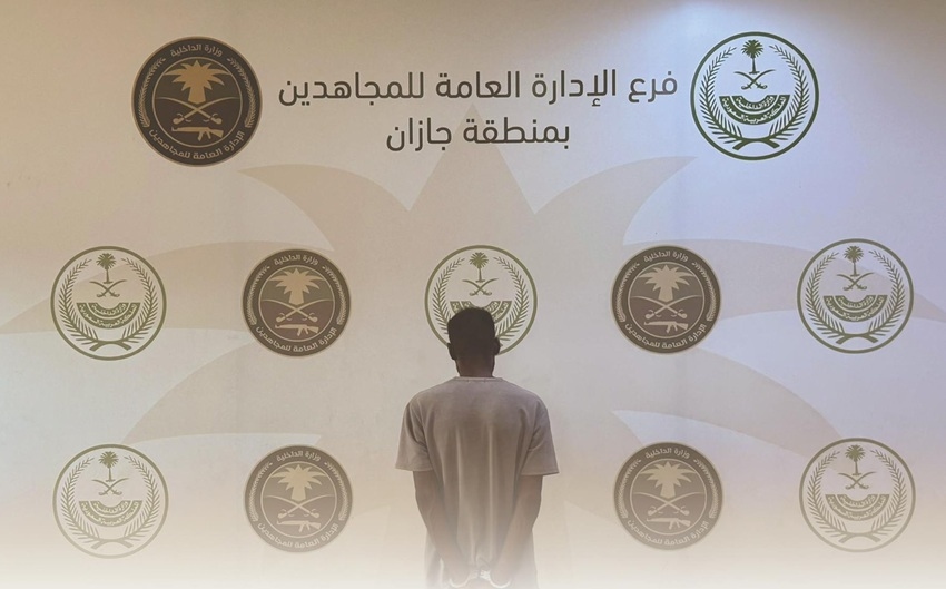 السعودية.. ضبط يمني نقل 8 مخالفين لنظام أمن الحدود من أبناء بلده