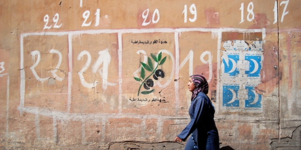 تقرير إخباري: جدل "سن الترشح".. حينما تصطدم مدونة الانتخابات بدستور 2011 !