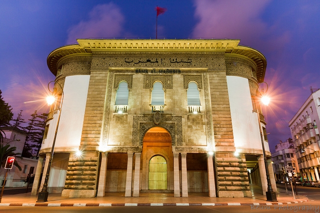 بنك المغرب: أداء مالي قوي للمجموعات البنكية سنة 2024