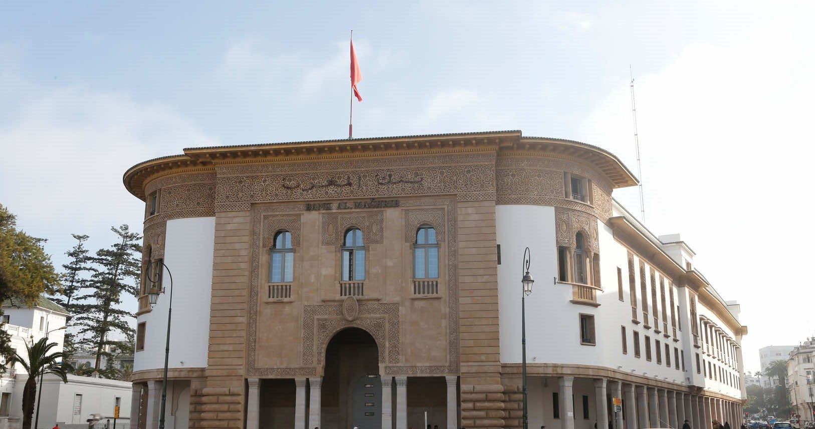 بنك المغرب يلتحق بنظام الدفع القاري لتعزيز التجارة الإفريقية
