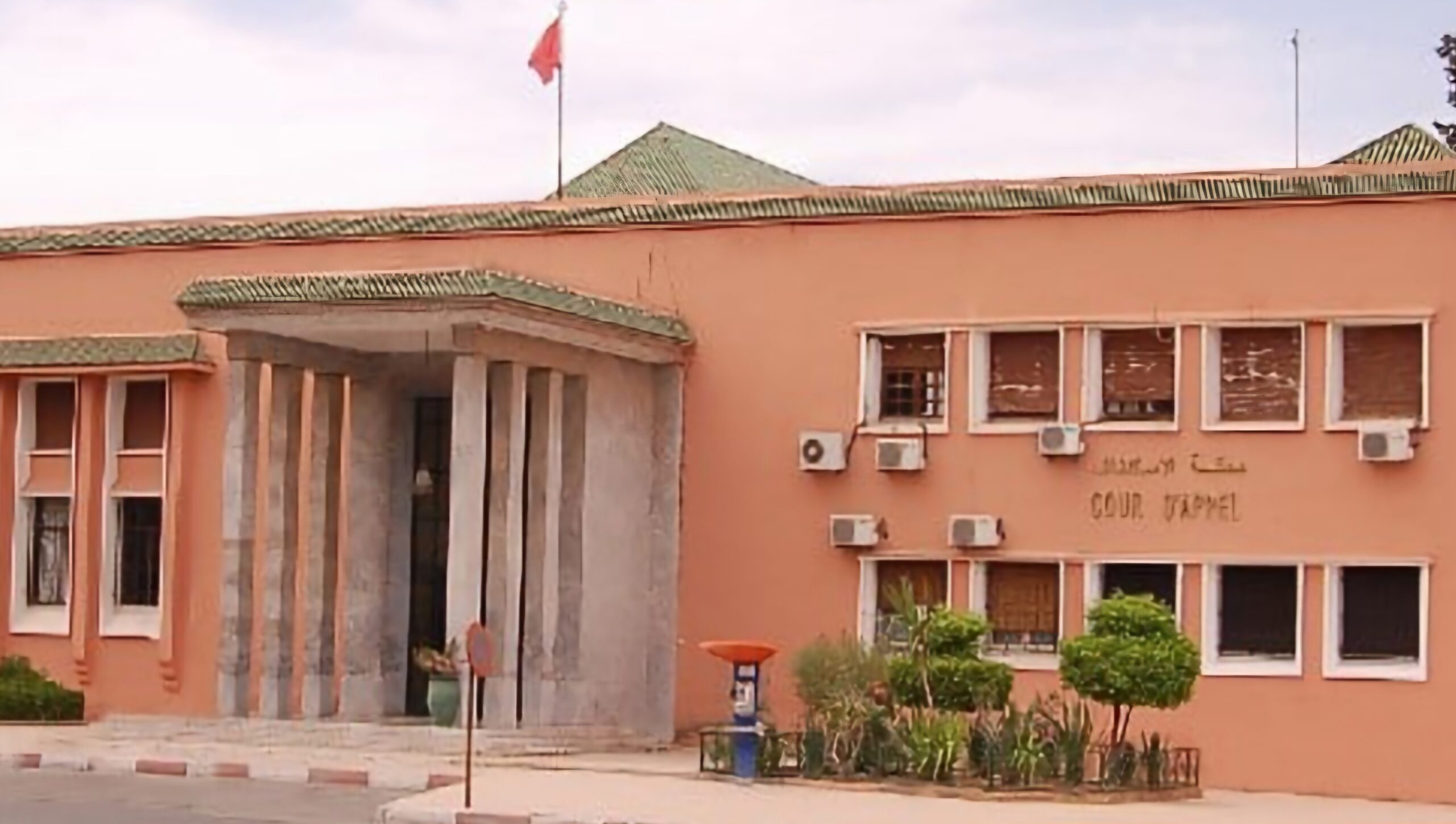 ملف فساد كوب 22: تأجيل متكرر يثير غضب حماة المال العام