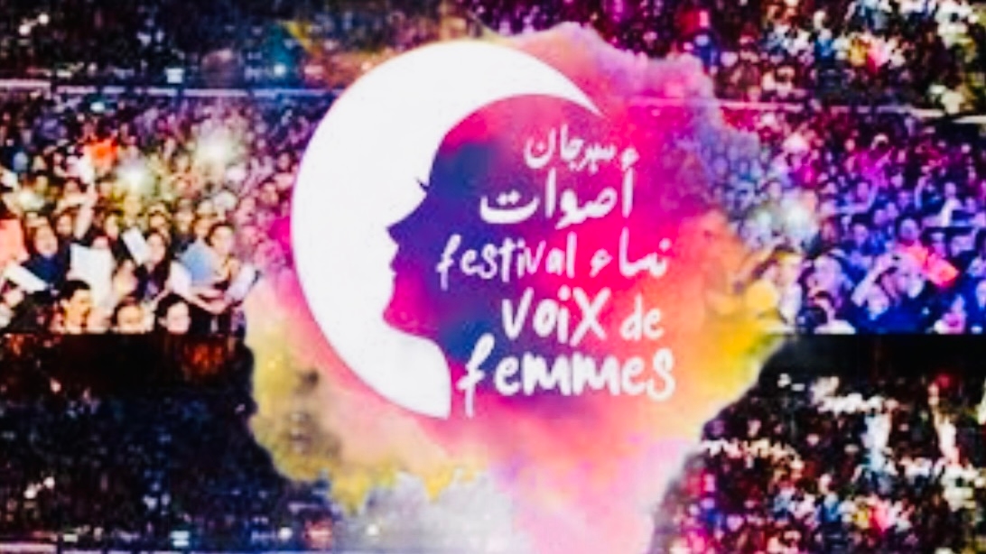 ‎خاص..'أصوات نسائية' يعود للساحة