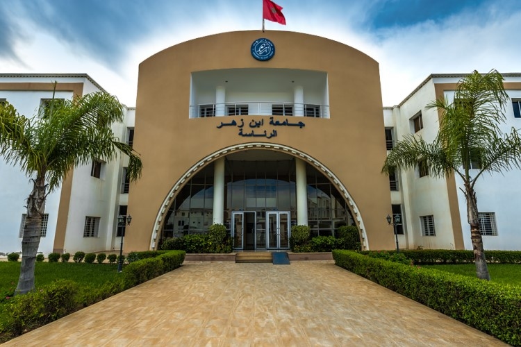 عاجل.. اعفاء عميد كلية الحقوق أكادير