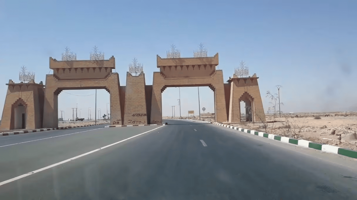 طلبات عروض تثير الجدل بكلميم