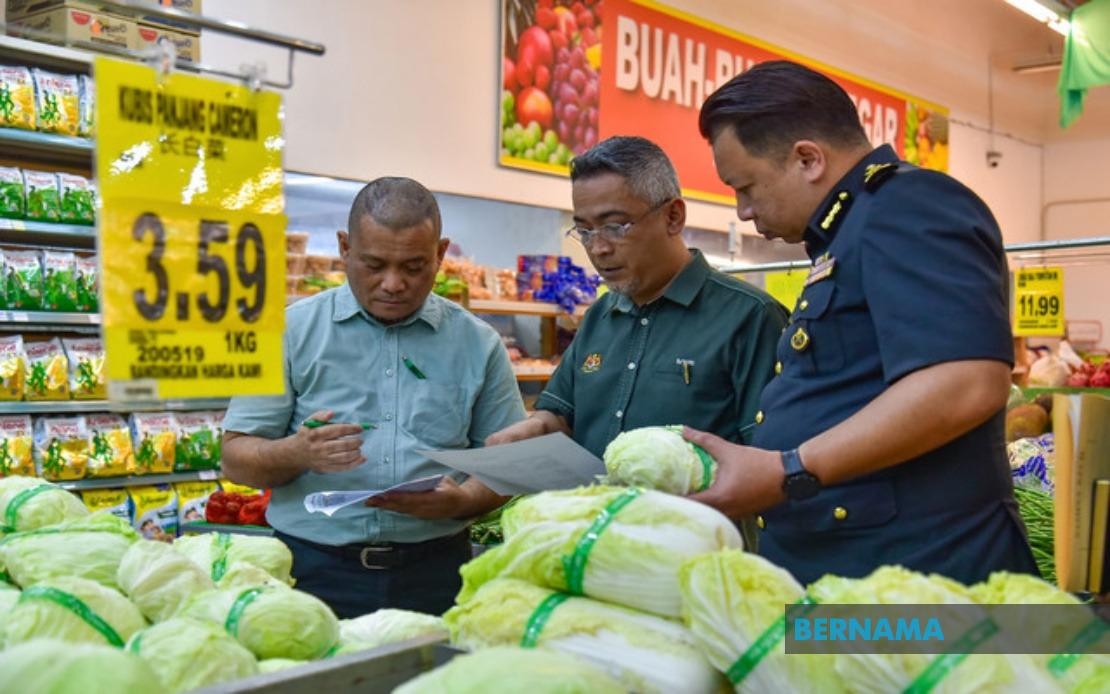 Op Kesan 4.0: KL KPDN Issues 47 Notices After Inspecting Over 80 Premises
