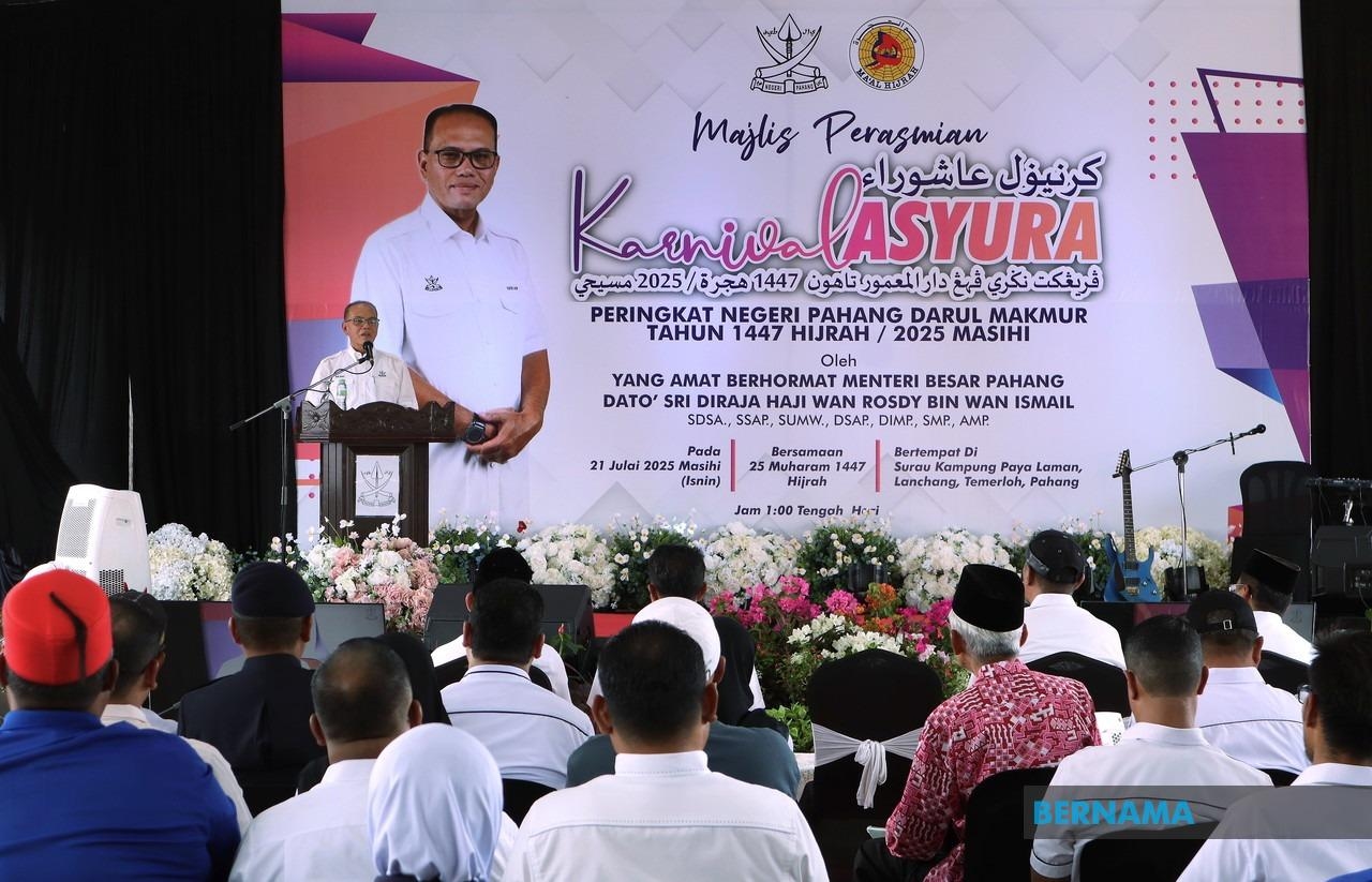 Pahang Gov't Aims To Expand Employment Opportunities, Attract More Investments