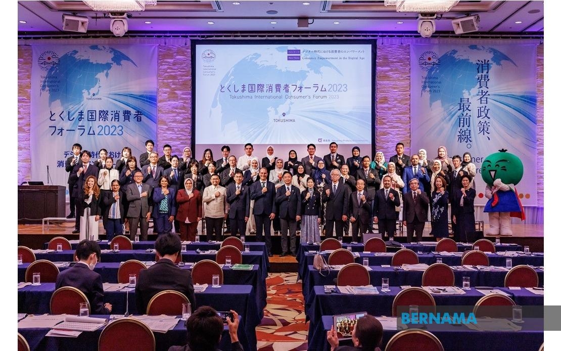 Tokushima Symposium To Explore Next Steps Toward Sustainable Development Goals