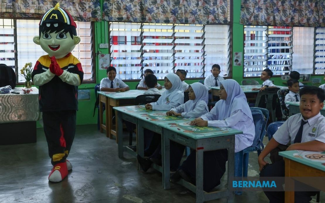 Range Of Activities Lined Up For 2025 National Teachers' Day Celebration