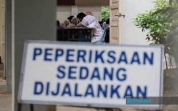 SVM Semester 4 Sesi 2/2024 Results Out Tomorrow