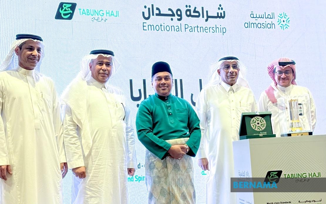 TH Staff Urged To Show Teamwork, Compassion In Serving Malaysian Pilgrims