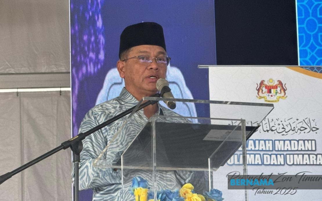 Peace, Social Harmony Key To Achieving Maqasid Syariah - Mohd Na'im