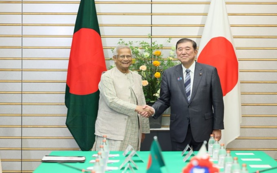 Japan To Provide Us$1 Billion To Bangladesh In Budget Support, To Upgrade Rail Line