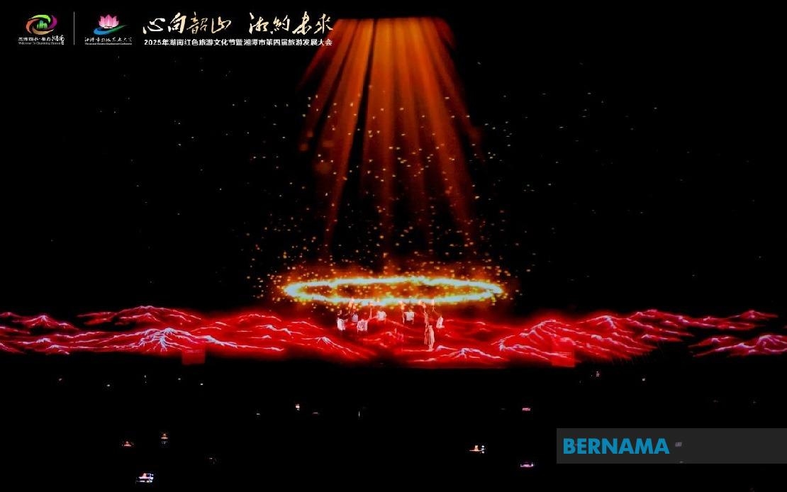 Xiangtan Taps Tourism Festival To Boost Culture, Attract Visitors