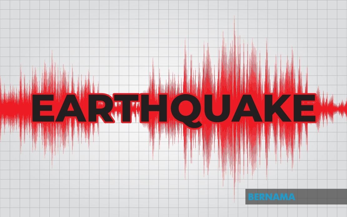 5.4-magnitude Quake Hits 35 Km Ene Of Shwebo, Myanmar -- USGS