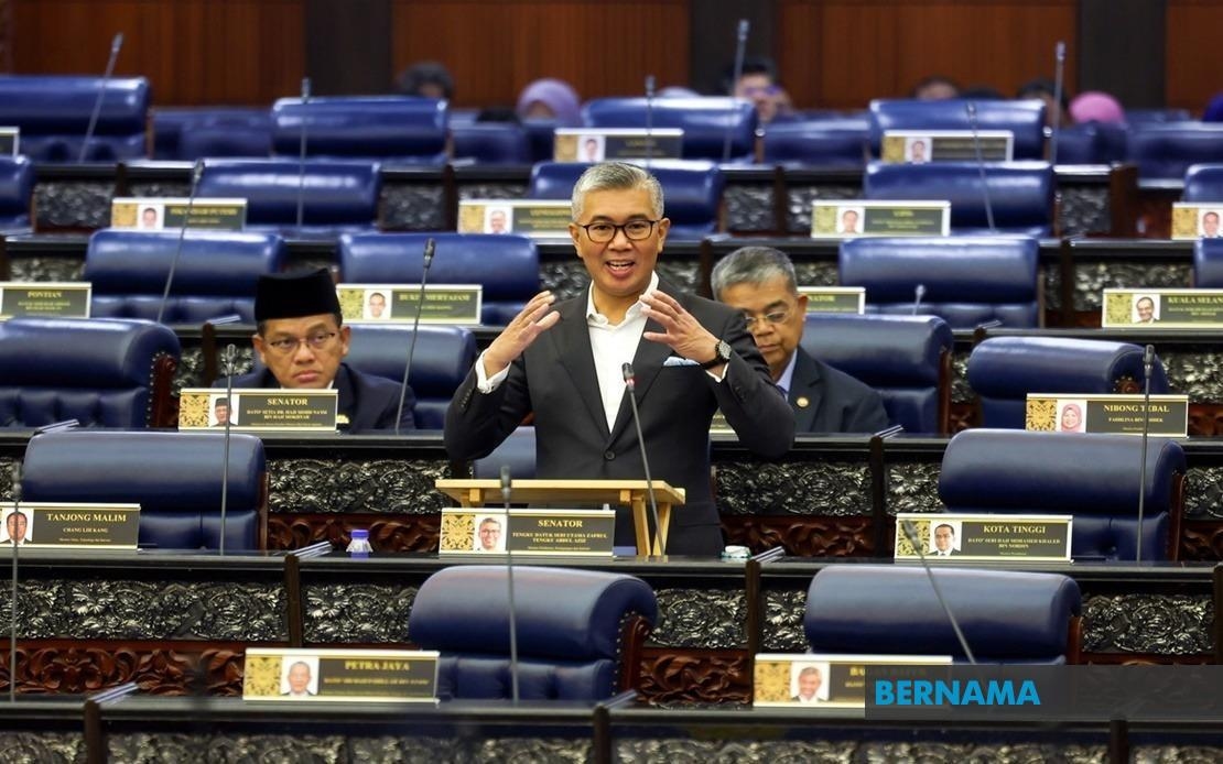 Countervailing And Anti-Dumping Duties (Amendment) Bill 2025 Tabled For First Reading