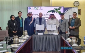 FRIM To Supply Trees For Saudi Arabia Green Initiative