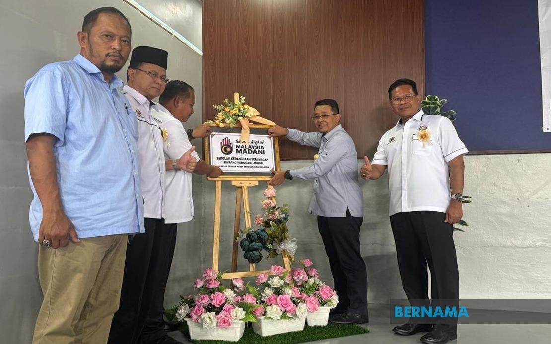 JTKSM Upgrades Facilities At SK Seri Macap Under MADANI Adopted School Initiative