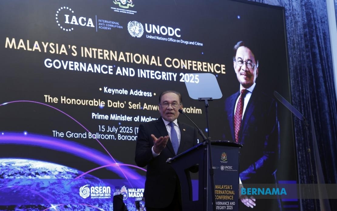 Judicial Appointments Announcement Expected Tomorrow, Says PM Anwar