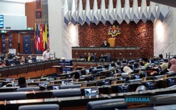 Special Parliamentary Session Outlines Efforts To Address US Tariff