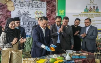 UniSIRAJ Aims To Launch New Study Programmes, Including AI