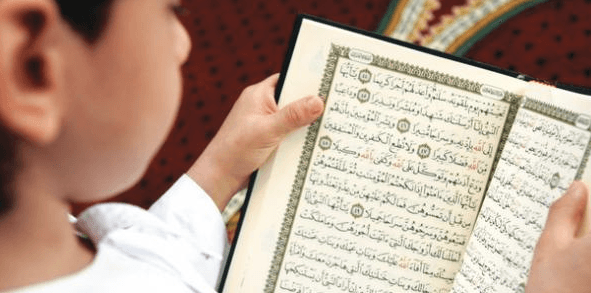 إيثيوبيا.. انطلاق اقصائيات مسابقة القرآن الكريم لمؤسسة محمد السادس للعلماء الأفارقة