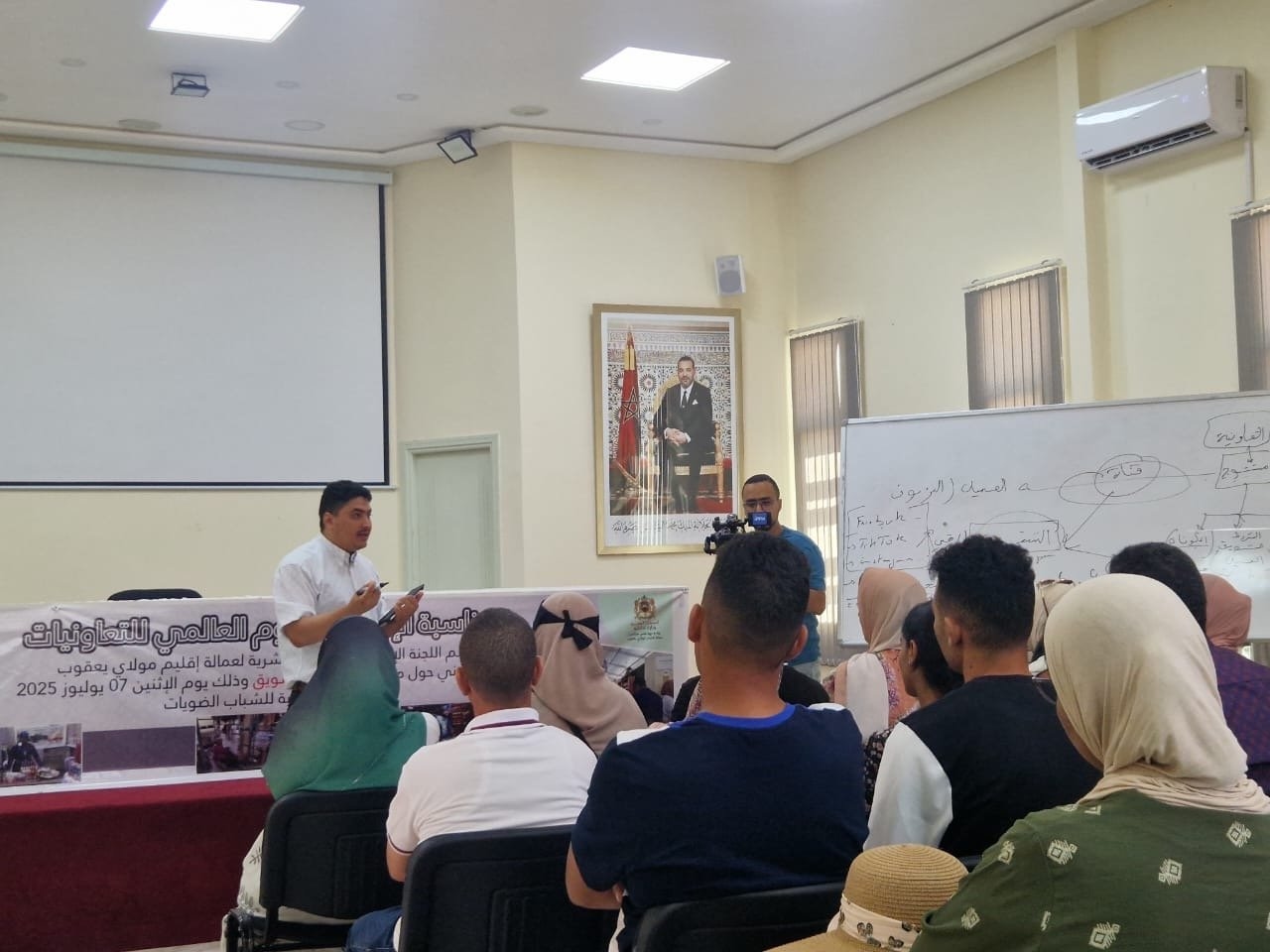 تعاونيات مولاي يعقوب تستفيد من يوم تكويني لتعزيز تقنيات التسويق