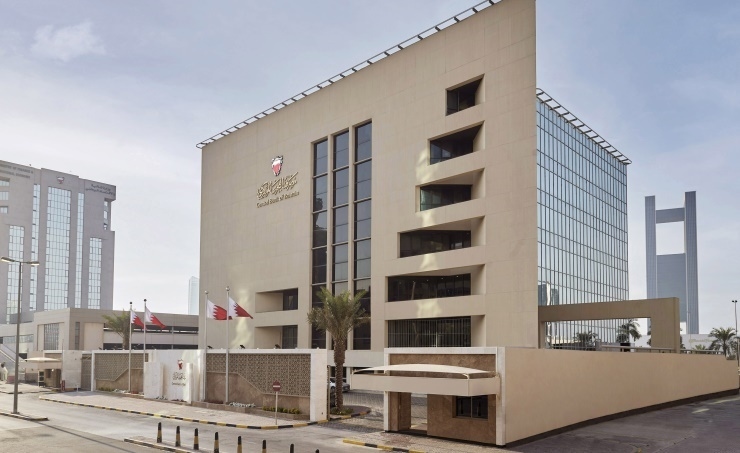 CBB Sukuk Al Ijara oversubscribed by 356%
