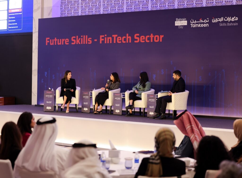Tamkeen-Skills Bahrain and Bahrain FinTech Bay Highlight Emerging Jobs and other Key Insights from the Fintech Sector Skills Report at the ‘Future Skills – Fintech ' Event