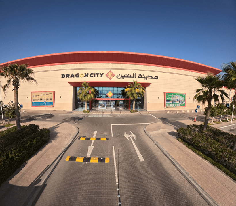 Dragon City Bahrain Launches New Shopping Campaign 'May The Luck Be With You'