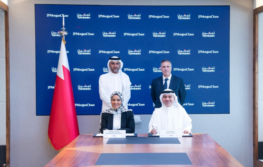 Tamkeen collaborates with J.P. Morgan to empower local talent through the launch of a Technology Center of Excellence in Bahrain, creating 200 jobs for Bahraini professionals in the ICT sector