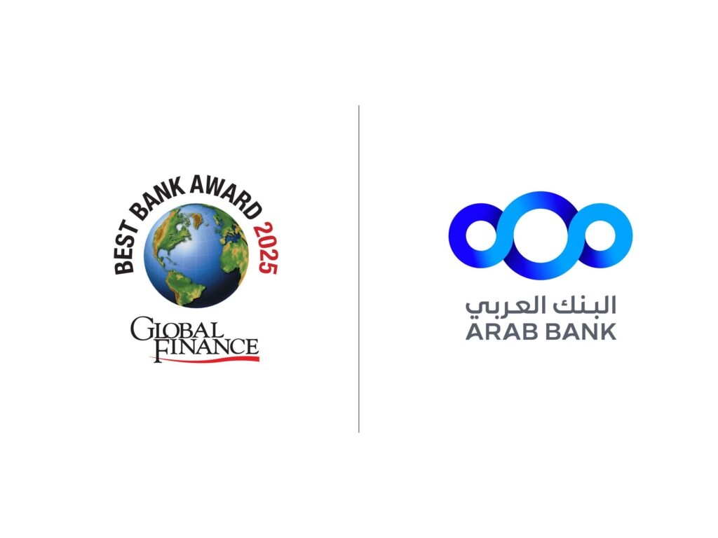 Arab Bank 'Best Bank in the Middle East 2025'