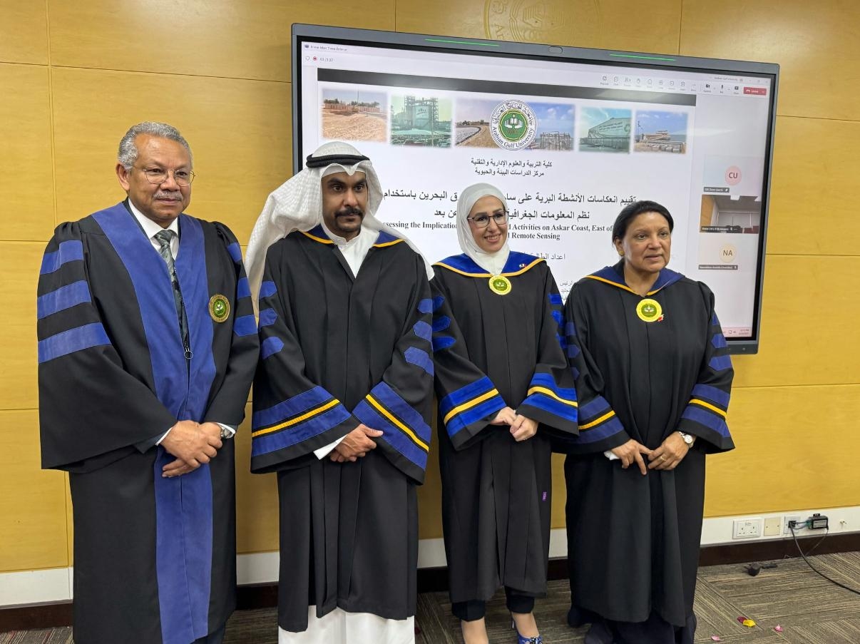 AGU Study Evaluates Impact of Land-Based Activities on Askar Coastline