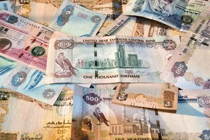 GCC wealth management landscape is shifting to address investor concerns around agility and technology