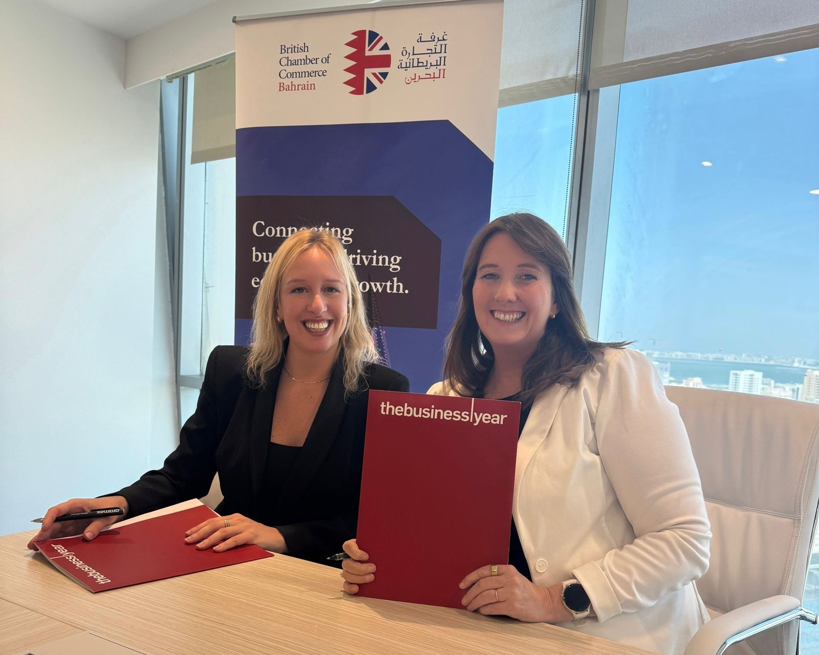 The Business Year and British Chamber of Commerce Bahrain Sign Strategic MoU to Boost Bilateral Trade and Investment Opportunities