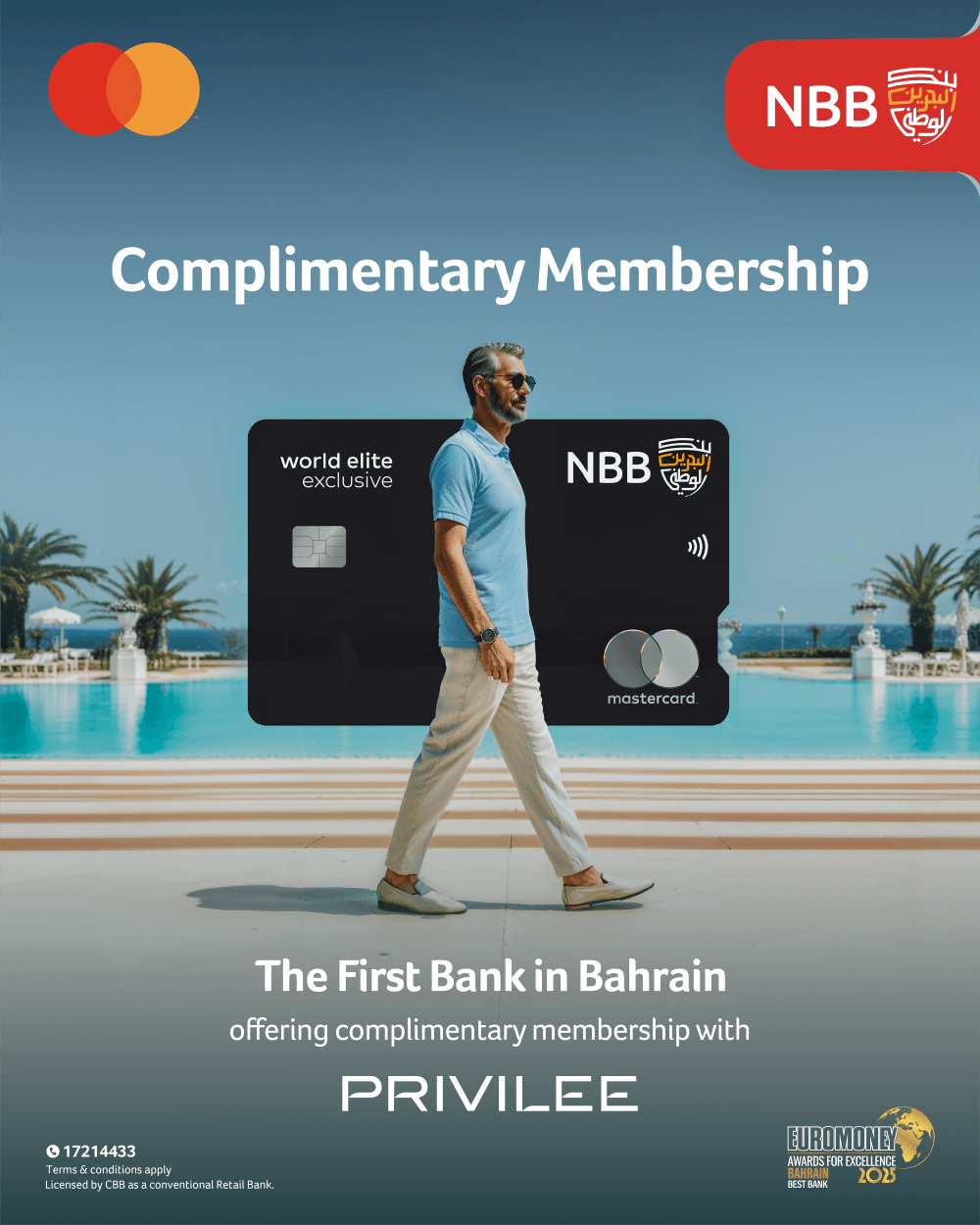 NBB Becomes First Bank in Bahrain to Offer Complimentary Annual Privilee Membership to World Elite Exclusive Cardholders