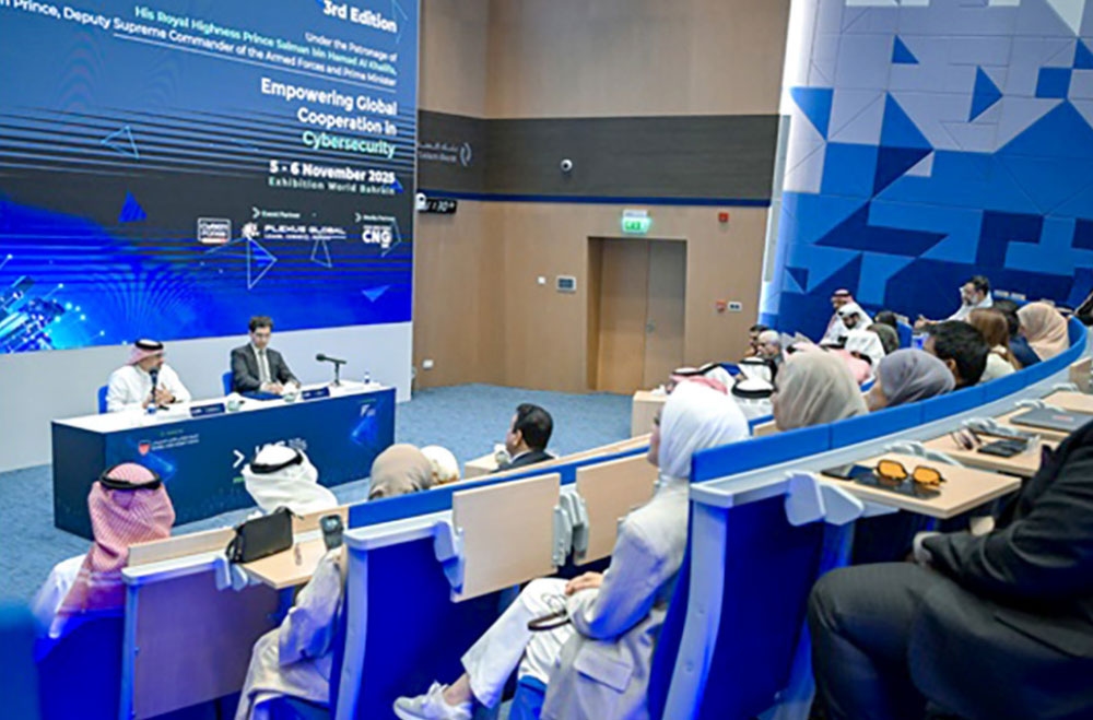 NCSC announces third edition of Arab International Cybersecurity Conference and Exhibition (AICS 2025)