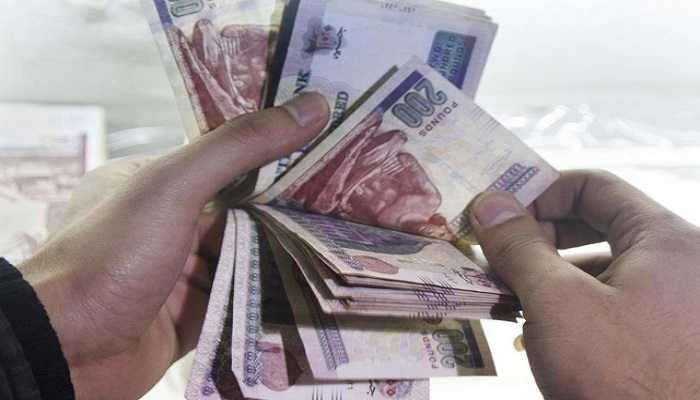 أهم 8 مزايا لحساب المرتبات ذو العائد من بنك مصر