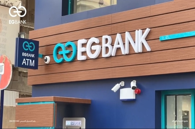 أهم 14 ميزة لبطاقة الخصم المباشرالبلاتينية من EGBANK