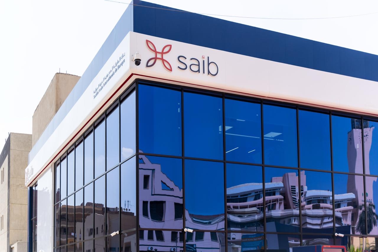 أسعار الفائدة على شهادات ادخار بنك saib.. آخر تحديثات يوليو 2025