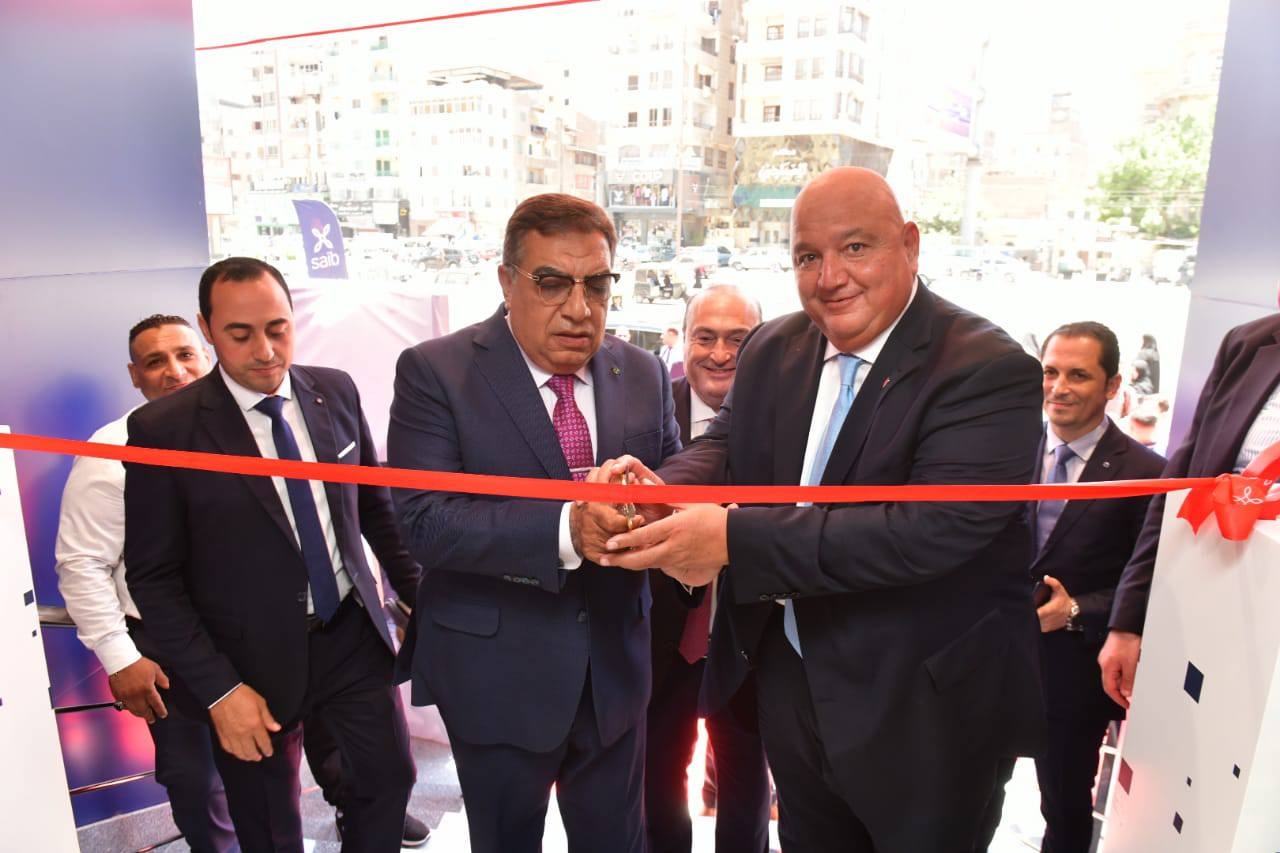 بنك saib يعلن افتتاح فرع المنصورة بعد الانتهاء من أعمال التطوير «صور»
