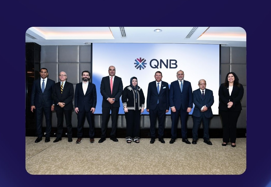بنك QNB مصر يتعاون مع «المركزي المصري» و«الأوروبي لإعادة الإعمار» لدعم المشروعات الصغيرة والمتوسطة