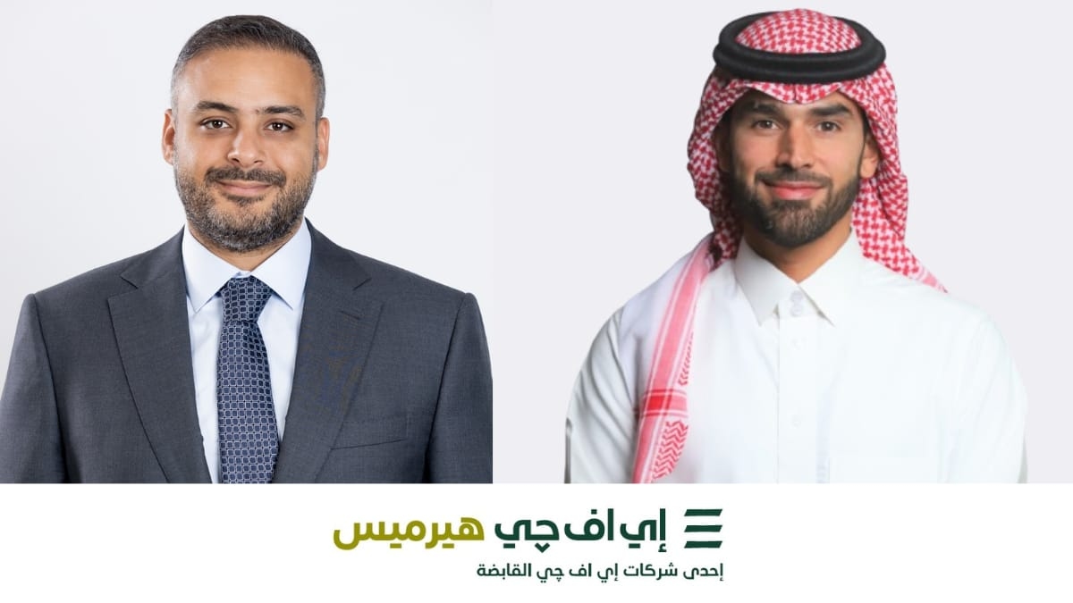 EFG Hermes Advises Nesma & Partners on Strategic Acquisition of Al Yusr Industrial Contracting Company (AYTB)