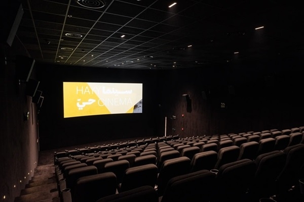 Red Sea Film Foundation and Art Jameel bring back ‘Documentary Film Days'