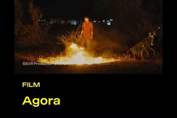 Tunisian mystery thriller film ‘Agora' to screen at Zawya Cinema